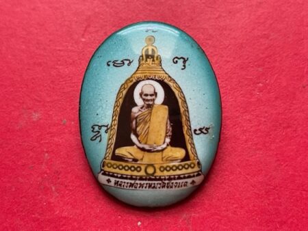 Wealth amulet B.E.2552 LP Phrom locket with piece of LP Phrom rope in beautiful condition (MON994)