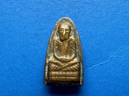 Protect amulet B.E.2508 LP Thuad brass amulet in iron shape by LP Tim (MON1010)