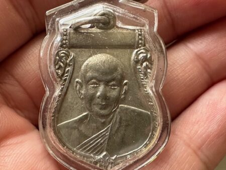 Rare amulet B.E.2506 LP Ngoen alpaca coin in beautiful condition by Wat Khunjun (MON1013)