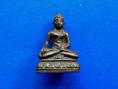 Wealth amulet B.E.2511 Phra Kring Wachira Mongkul Nawaloha amulet in medium imprint (PKR185)