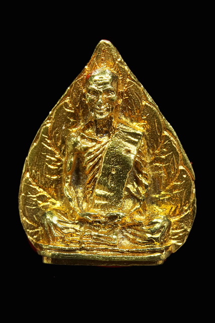 Wealth amulet B.E.2513 LP Jao Khun Nor Golden coin in Bodhi leaf shape with small imprint (MON1000)