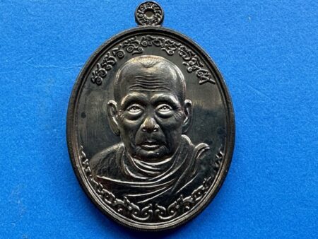 Protect amulet B.E.2556 LP Lan copper coin with beautiful condition – Charoen Pon Ruay Ruay Ruay batch (MON1019)