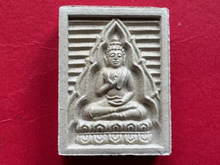 Wealth Thai amulet B.E.2535 Phra Khong Kwan powder amulet with beautiful condition – seventh batch (SOM872)