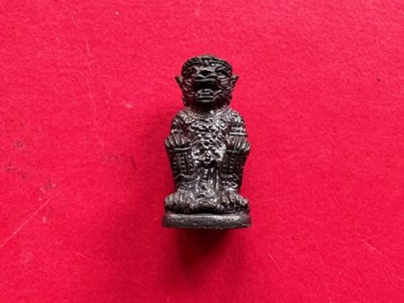 Protection amulet B.E.2554 Hanuman brass amulet in small imprint by LP Pian (GOD457)
