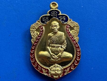 Protect amulet B.E.2557 LP Kongtueng brass coin in Sema shape with color – Maha Baramee batch (MON1034)
