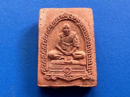 Protect amulet B.E.2514 LP Glun holy powder amulet in beautiful condition by LP Chaloem (MON1035)