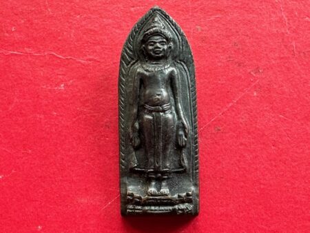 Rare amulet B.E.2514 Phra Ruang Poed Lok copper amulet with beautiful condition by LP Eia (SOM878)