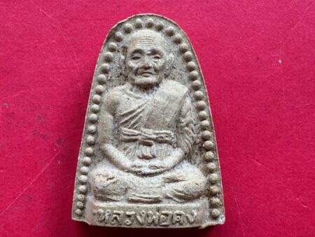 Rare amulet B.E.2511 LP Khong holy powder amulet with Yant Tukkhatha in big imprint (MON1031)