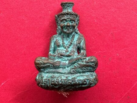 Rare amulet B.E.2548 Pu Ruesi Saming Prai or tiger hermit old bronze amulet with tiger skin by LP Kalong (GOD459)
