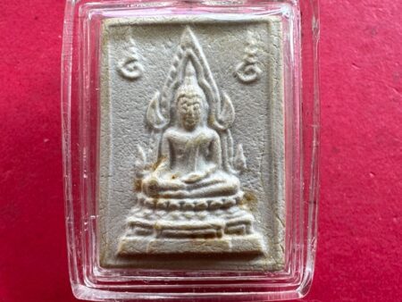 Wealth amulet B.E.2534 Phra Kham Khaow holy powder amulet by LP Lersi Lingdam – Second Batch (SOM882)