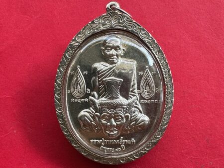 Wealth amulet B.E.2550 LP Kalong with Somdej Toh lead coin in beautiful condition with silver casing (MON1036)