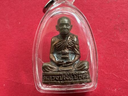 Rare amulet B.E.2545 LP Jur-ah amulet in Chanuan material with beautiful condition – First batch (MON1038)