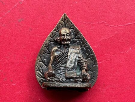 Protect amulet B.E.2537 LP Kham Nawaloha amulet in Bho leaf shape with beautiful condition – Song Nam batch (MON1039)