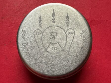 Charming amulet B.E.2566 See Phueng Metta Maha Saney or magical wax by Wat Khanon Nuea (TAK216)