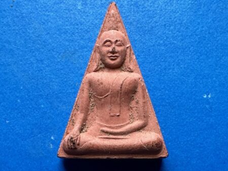 Wealth amulet B.E.2544 Phra Nang Phaya Yim Ruay holy powder amulet by Somdej Kiew (SOM891)