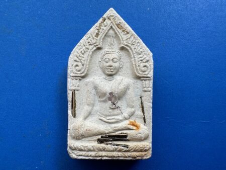 Charming Thai amulet B.E.2536 Phra Khun Paen Maha Saney with 19 Tarkut by LP Koon (PKP150)