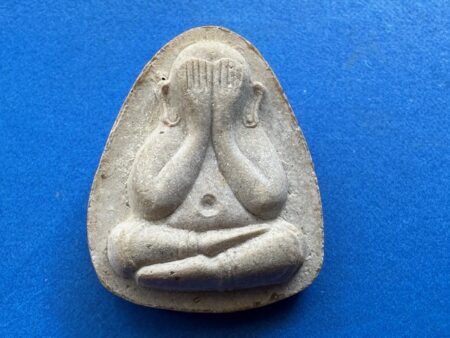 Wealth amulet B.E.2536 Phra Pidta holy powder amu(PID295)let with Yant Na by LP Kasem (PID295)