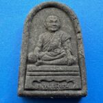 Img 4579
