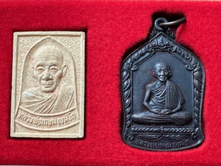 Protect Thai amulet B.E.2536 set of LP Kasem holy powder and copper coin – Baramee Thaum Thon batch (MON1084)