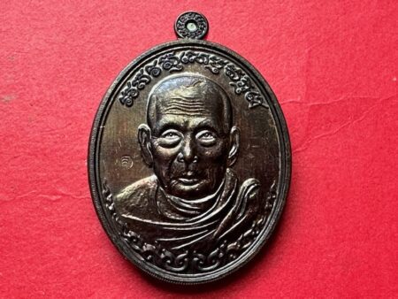 Protect amulet B.E.2556 LP Lan copper coin with beautiful condition – Charoen Pon Ruay Ruay Ruay batch (MON1078)
