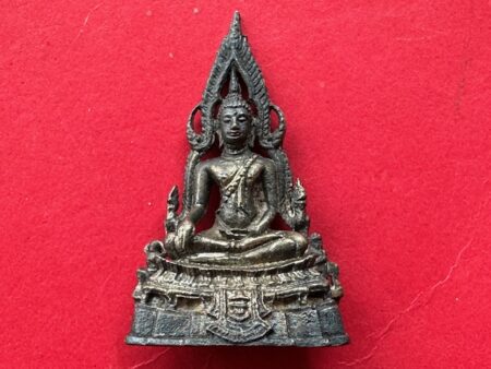 Wealth amulet B.E.2520 Phra Kring Phra Phuttha Chinnarat silver amulet in beautiful condition (PKR191)