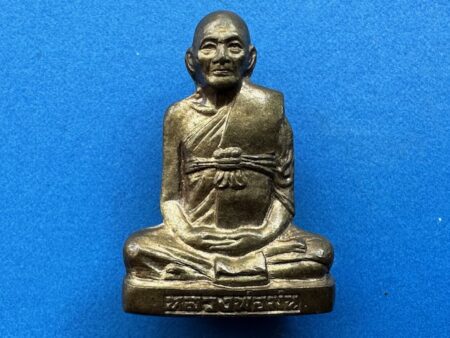 Wealth amulet B.E.2537 LP Mon Nawaloha amulet with beautiful condition (MON1094)