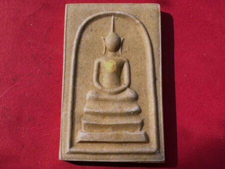 Wealth amulet B.E.2512 Phra Somdej Phra Phathom holy powder amulet in jumbo imprint – First batch (SOM922)