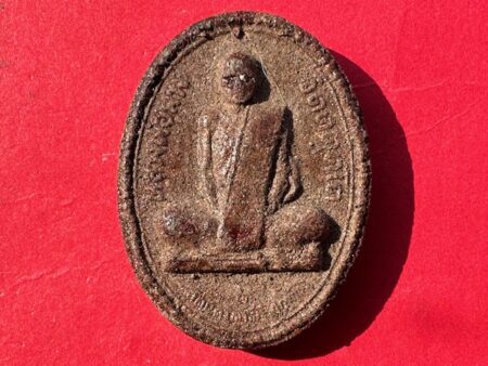 Rare amulet B.E.2517 LP Phang holy powder amulet in oval shape (MON1099)