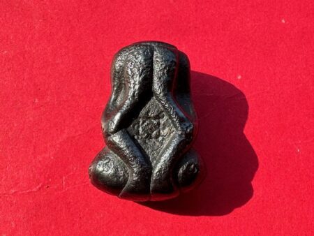 Protection amulet B.E.2549 Phra Pidta Maha Ut Mekkhaphat amulet by Wat Huaychorakhae (PID302)