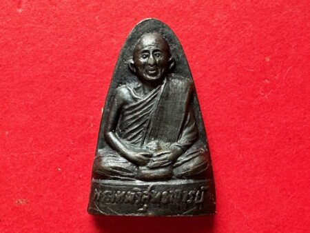 Wealth amulet B.E.2514 LP Deeno brass amulet with Kring in beautiful condition (MON1110)