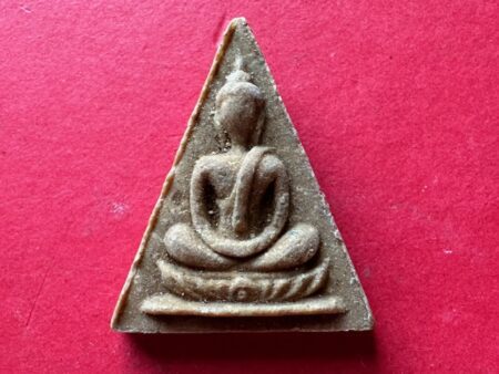 Wealth amulet B.E.2515 Phra Somdej Saen holy powder amulet by Somdej Sangkharaj Pa (SOM927)