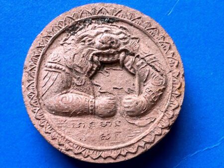 Protect amulet B.E.2502 Hanuman Ngub Mueng holy soil amulet by LP Lek – First Batch (GOD477)