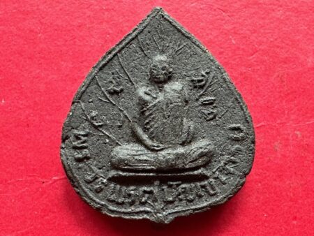 Wealth amulet B.E.2509 LP Hiang holy (MON1113)