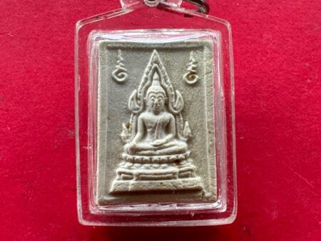 Wealth amulet B.E.2534 Phra Kham Khaow holy powder amulet by LP Lersi Lingdam – Second Batch (SOM936)