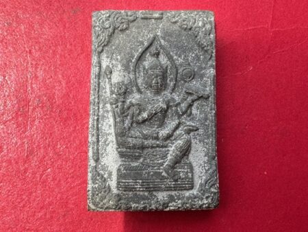 Wealth amulet B.E.2530 Phra Phrom holy powder amulet by LP Boonhai (GOD489)