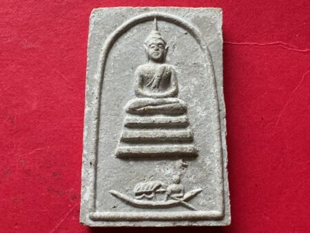Wealth amulet B.E.2512 Phra Somdej with boat holy powder amulet with beautiful condition by LP Toon (SOM946)