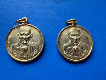 Wealth amulet set of LP Kasem copper coins in golden color with beautiful condition (MON1173)