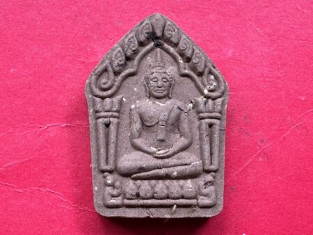 Charming Thai amulet B.E.2558 Phra Khun Paen Saney Nah Thong holy powder amulet (PKP155)
