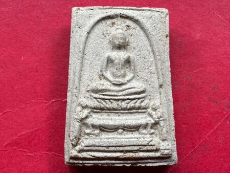 Rare amulet B.E.2509 Phra Somdej Mokkhalana with Saliboot holy powder amulet (SOM952)