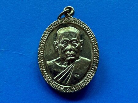 Protect amulet B.E.2553 LP Yam copper coin in golden color with beautiful condition – Maha Ruay batch (MON1192)