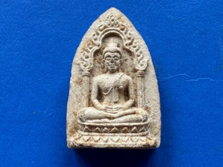 Wealth amulet B.E.2513 Phra Somdej Song Nam holy powder amulet with beautiful condition by LP Jao Khun Nor – only 2,513 pieces (SOM670)