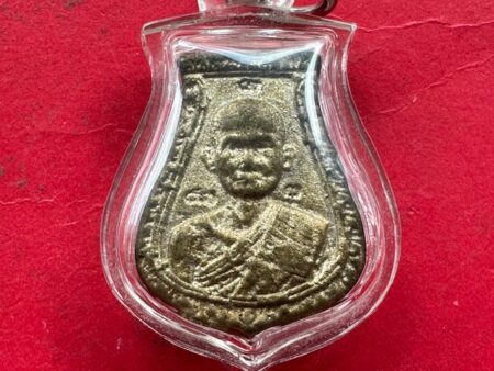 Protect amulet B.E.2539 LP brass amulet with holy Yant (MON1198)