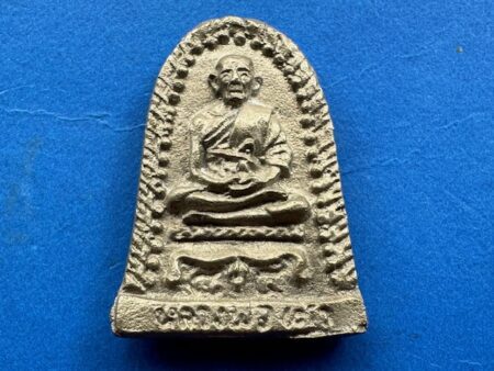 Protect amulet B.E.2534 LP Tao brass amulet in bell shape (MON1196)