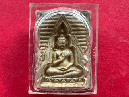 Wealth amulet B.E.2514 Phra Khong Kwan holy powder amulet in popular imprint by Wat Paknam – fourth Batch (SOM676)