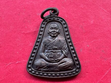 Wealth amulet B.E.2541 Somdej Kiew copper coin in hoe shape with beautiful condition (MON1209)