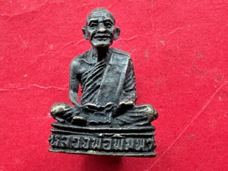 Protect amulet B.E.2527 LP Pimpha brass amulet with beautiful condition (MON1221)