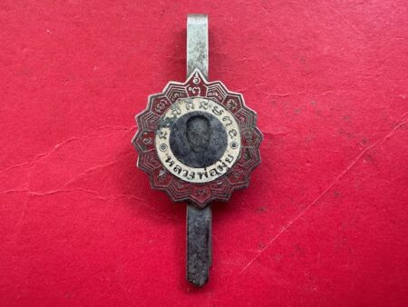 Rare amulet B.E.2511 LP Mui alpaca coin with clasp in big imprint (MON1225)