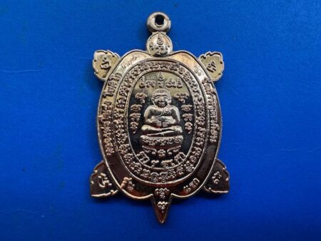 Wealth amulet B.E.2559 Phaya Taow Ruen copper coin with beautiful condition by LP Prong (MON1222)