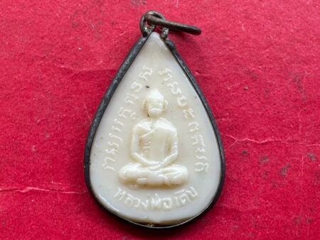 Rare amulet B.E.2482 LP Derm plastic amulet in waterdrop shape with old casing (MON1224)
