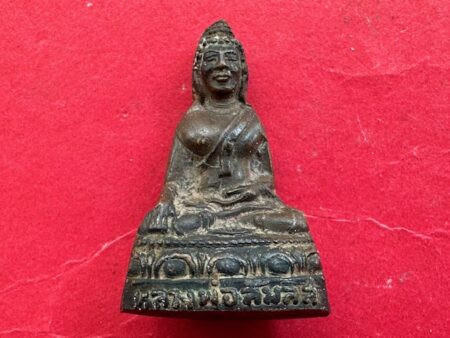 Rare amulet B.E.2500 Phra Chaiwat LP Samrit bronze amulet blessed by LP Phon (PKR200)